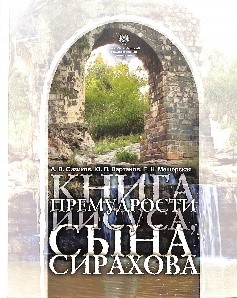 Снимок экрана 2023 07 28 в 13.21.16