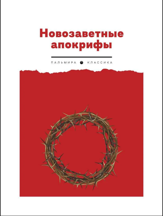Снимок экрана 2023 07 28 в 13.21.16