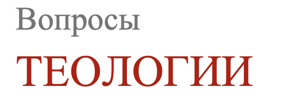 Снимок экрана 2023 12 30 в 14.37.44